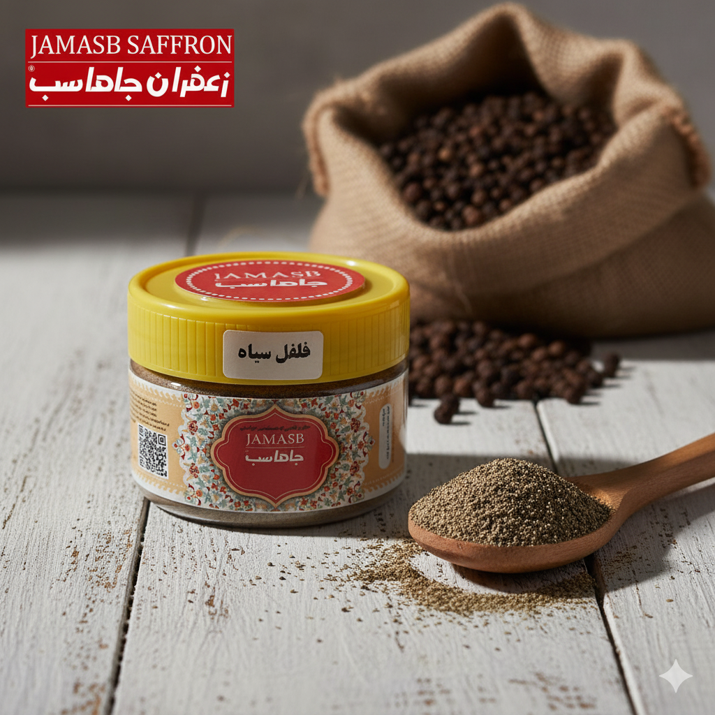 ظرف ۸۵ گرمی فلفل سیاه آسیاب شده تازه و معطر