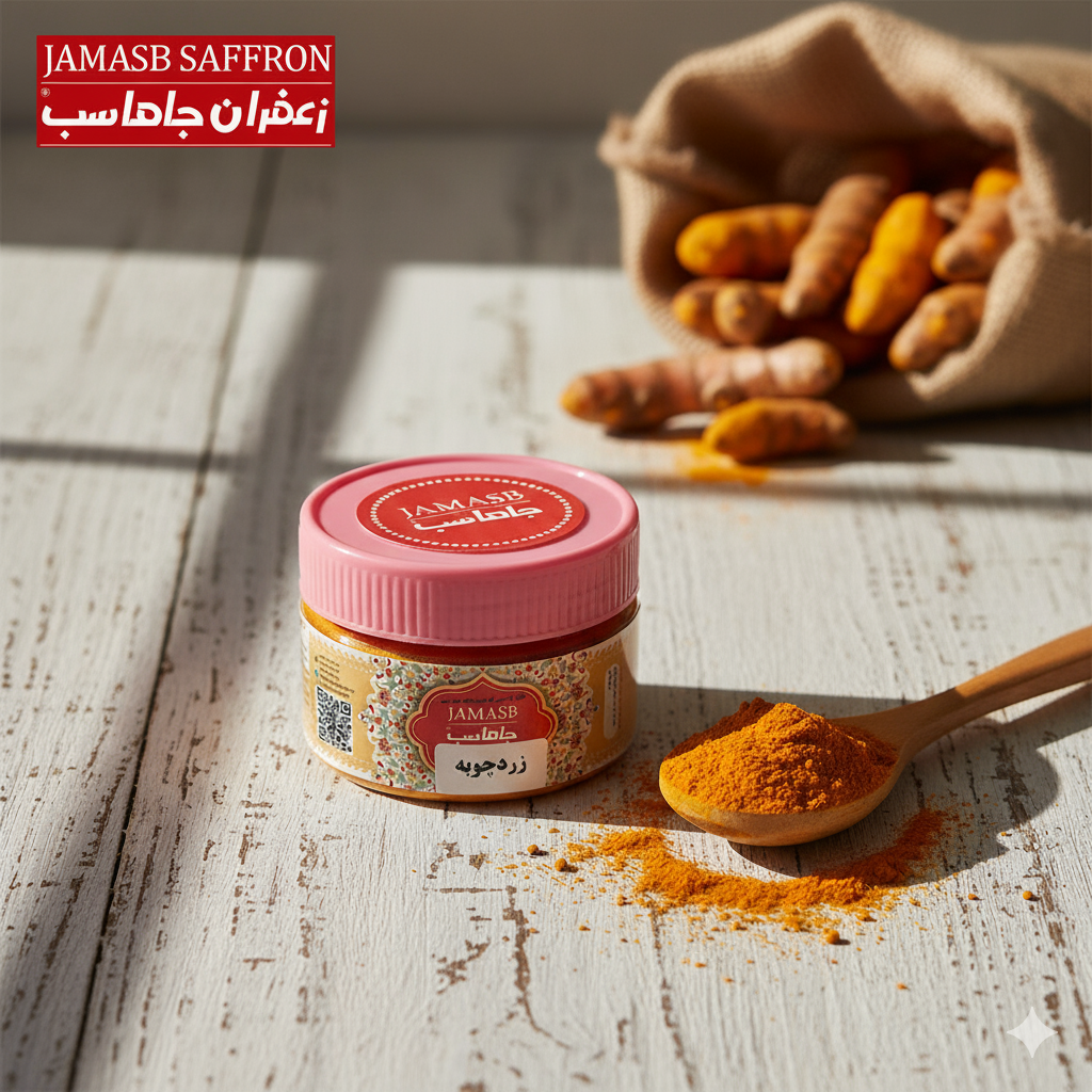 ظرف ۸۵ گرمی زردچوبه آسیاب شده خالص و باکیفیت